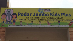 Pre schools, Playschools schools in Undri, Pune, Podar Jumbo Kids Plus Hadapsar, Bunglow no 40, Phase 2 Sierra Society, opposite Bellagio, near Sangam Hospital Undri, Undri, Pune