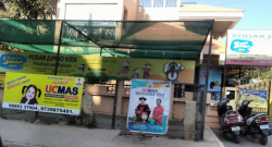 Pre schools, Playschools schools in Bommanahalli, Bangalore, PODAR JUMBO KIDS PLUS, No 667, 9th Main (Lawrence School Road) 7th Sectors, H. S. R. Layout, Sector 7,HSR Layout, Bengaluru