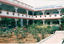 CBSE Schools in Kalyan Nagar, Bangalore, POORNA SMRITHI PUBLIC SCHOOL, 44,Shampura Main Road, Rashad Nagar, Govindapura, Nagavara, Shampura,Kaval Bairasandra, Bengaluru