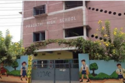 PRAGATHI HIGH SCHOOL, SITAPHALMANDI, Hyderabad