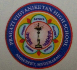 Pragathi Vidya Niketan School, Akash Nagar,Amberpet, Hyderabad