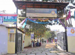 CBSE Schools in Ambedkar Nagar, Bangalore, PRAJVAL VIDYA NIKETAN, Pattander Agrahara Road, Behind ITPL, Whitefield, Nallurhalli,Whitefield, Bengaluru