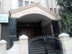 PRARTHANA SCHOOL Galley Image 2