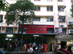 Purwanchal Vidyamandir Galley Image 2
