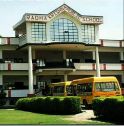 Rasha Krishna Public School Galley Image 2