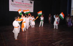 Rajabazar Boys & Girls School Galley Image 3