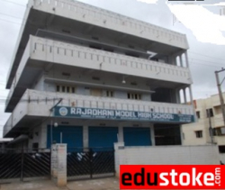 CBSE Schools in Kapra, Hyderabad, Rajadhani High School, 29-500/2/1, R K Residency, Dinakar Nagar, Malkajgiri - Neredmet Road, Secunderabad, Telanganaï¿½, Safilguda,Malkajgiri, Hyderabad