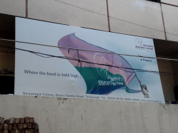 State Board Schools in Toli Chowki, Hyderabad, RAVINDRA BHARATHI SCHOOL, Road No.2, Surya Nagar Colony, 7-Tombs Road., Surya Nagar,Toli Chowki, Hyderabad