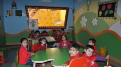 RED TOMATOES A PLAY SCHOOL Galley Image 2