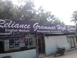 RELIANCE GRAMMAR HIGH SCHOOL, Jahanuma,Nawab Saheb Kunta, Hyderabad