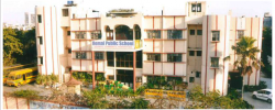 REMAL PUBLIC SCHOOL Galley Image 2