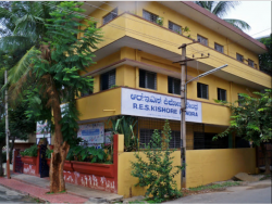 Other board Schools in Basaveshwar Nagar, Bangalore, RES KISHORE KENDRA, S-55, TEACHER COLONY,BASAVESHWARA NAGAR, Teacher's Colony,Basaveshwar Nagar, Bengaluru