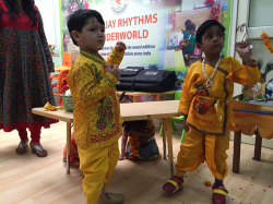 RHYTHMS KINDER WORLD Galley Image 4