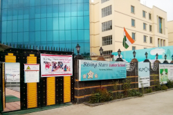 Best Day Care Centres in Palam, Delhi, RISING STAR JUNIOR SCHOOL, SECTOR 10, ADJACENT TO GD GOENKA SCHOOL, DWARKA, Dwarka, Delhi
