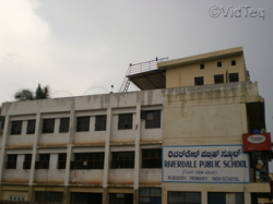 RIVER DALE PUBLIC SCHOOL, VIDYARANYAPURA, Bengaluru