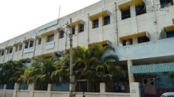 ROAN INTERNATIONAL SCHOOL, Govindarajanagar,Vijaya Nagar, Bengaluru