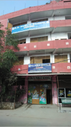Schools in Mayur Vihar Phase 3, Delhi, RS PUBLIC SCHOOL, 314, Kotla, Pocket 2, Mayur Vihar Phase 1, Pocket 2,Mayur Vihar Phase 1, Delhi