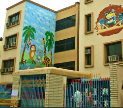 RUKMINI DEVI BAL VATIKA Junior Wing Galley Image 2