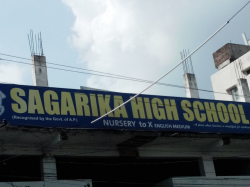 State Board Schools in Saroor Nagar, Hyderabad, SAGARIKA HIGH SCHOOL, 11-4-42/2 & 3, Above Dena Bank, V.T Colony Main Road, V.T Colony Main Road, Sri Venkateshwara Colony, Lingojiguda, Sri Venkateshwara Colony,Saroornagar, Hyderabad