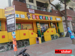 Pre schools, Playschools schools in Judges Enclave, Ghaziabad, SANFORT PRE SCHOOL, 271, NITI KHAND-2, INDIRAPURAM,  NEAR JAIPURIA MALL, Shakti Khand 2,Indirapuram, Ghaziabad