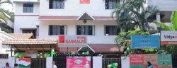 Pre schools, Playschools schools in Vijayanagar, Bangalore, SANKALPA PRE SCHOOL & MONTESSORI HOUSE OF CHILDREN, # 2422, KUMARAKRUPA 1ST MAIN ROAD, R.P.C LAYOUT, VIJAYANAGAR, Stage 1,Vijaya Nagar, Bengaluru