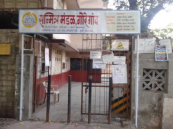 Sanmitra Mandal Vidya Mandir Gallery Image 2