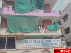 Pre schools, Playschools schools in Sector 33, Faridabad, SANSKAR PLAY SCHOOL, PLOT NO 120, ASHOKA ENCLAVE, PART I, SECTOR 34, NEAR KANISKA TOWER, Ashoka Enclave,Ashoka Enclave 1, Faridabad