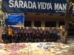 SARADA VIDYA MANDIR Gallery Image 2