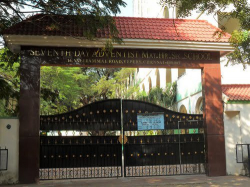 Seventh Day Adventist School Galley Image 2