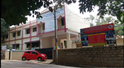 SEVENTH DAY ADVENTIST SCHOOL & PU COLLEGE, Rustam Bagh Layout, Bengaluru