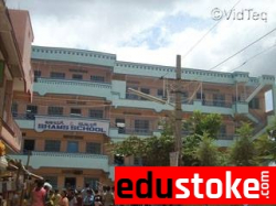 Shams High School, Electronic City, Bengaluru