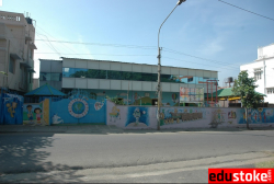 Shanthiniketana School Galley Image 4