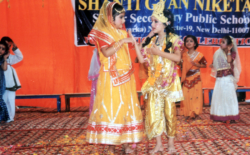 SHANTI GYAN NIKETAN Galley Image 4