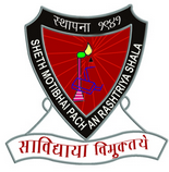 Sheth Karamshi English School, Mulund West, Mumbai