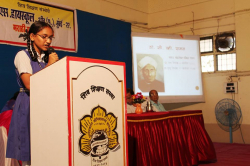 Shiv Shikshan Sansthasn D.S High School Galley Image 4