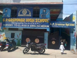 Shiva Sai Grammar High School, Sahithi Nagar,Dilsukhnagar, Hyderabad