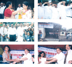 Shivam Vidya Mandir High School and Junior College Galley Image 2
