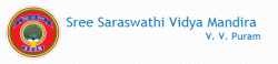 ಶಾಲೆಯ ಗ್ಯಾಲಿ ಚಿತ್ರ