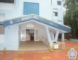 SHRI BHAIDAS DHARSIBHAI BHUTA HIGH SCHOOL Galley Image 2