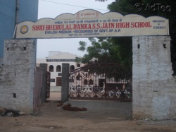 Shri Bherulal Ranka S S Jain School, Tar Bund,Bowenpally, Hyderabad