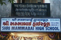SHRI MAMMABAI High School, Byculla East,Mazgaon, Mumbai