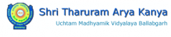 CBSE Schools in Ballabhgarh, Faridabad, SHRI THARU RAM ARYA KANYA UCHATAM, MADHYAMIK VIDYALAYA ,Sabun Colony,Ballabgarh, Bhim Sen Colony,Ballabhgarh, Faridabad