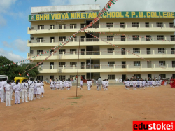Shri Vidya Nikethan School Galley Image 2