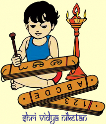 Shri Vidya Nikethan School Galley Image 3