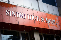 Sindhi High School Galley Image 2