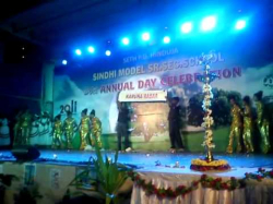 Sindhi Model Senior Secondary School Galley Image 3