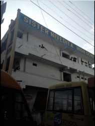 Day School in Hyderabad, SISTER NIVEDITA HIGH SCHOOL, Opposite C.K.R., Balapur Cross Road, RCI RD, TRIVENI NAGAR, Madhura Nagar,Balapur, Hyderabad