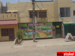 Pre schools, Playschools schools in Sohna Sector 11, Gurgaon, SMART KIDS PLAY SCHOOL, HOUSE NO. 1346, SECTOR 10 A, NEAR COMMUNITY CENTER, Housing Board Colony,Sector 10A, Gurugram