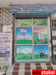 Pre schools, Playschools schools in Dabua Colony, Faridabad, SMILE KIDS PLAY SCHOOL, 2280, JAWAHAR COLONY, AIR FORCE ROAD NEAR ST& T COMPUTER EDUCATION, NIT, Kapra Colony,Sector 51, Faridabad