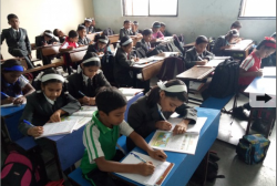 SNBP School & College Galley Image 3